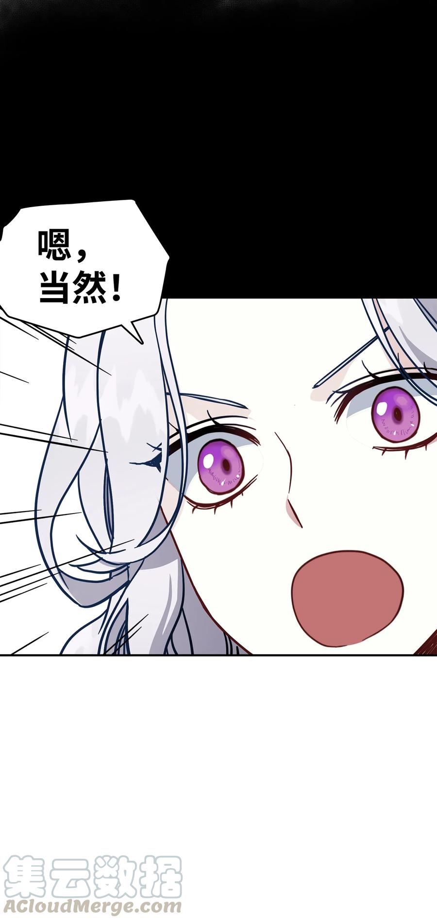 20 多功能魔镜3
