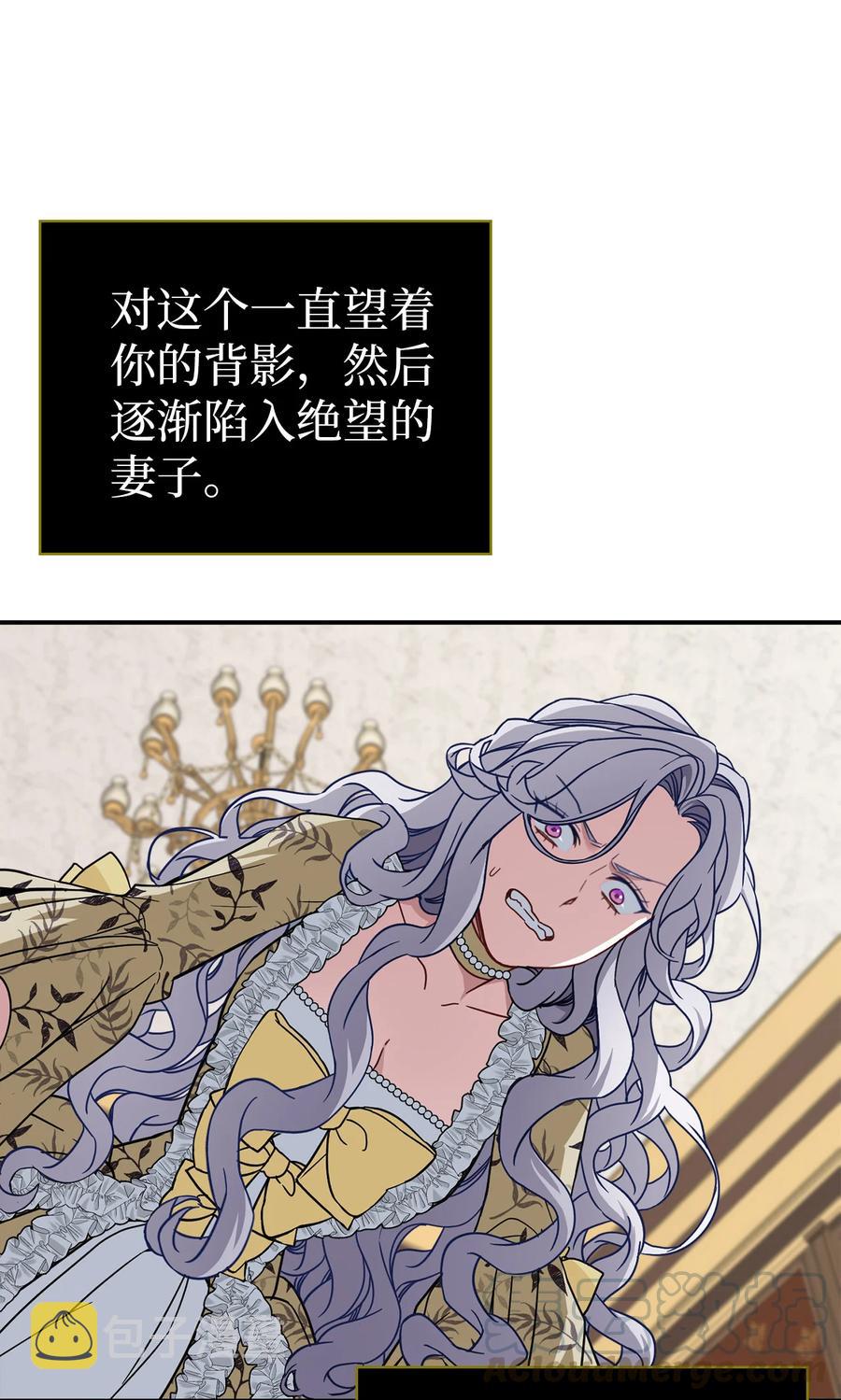 19 道歉总是很快12