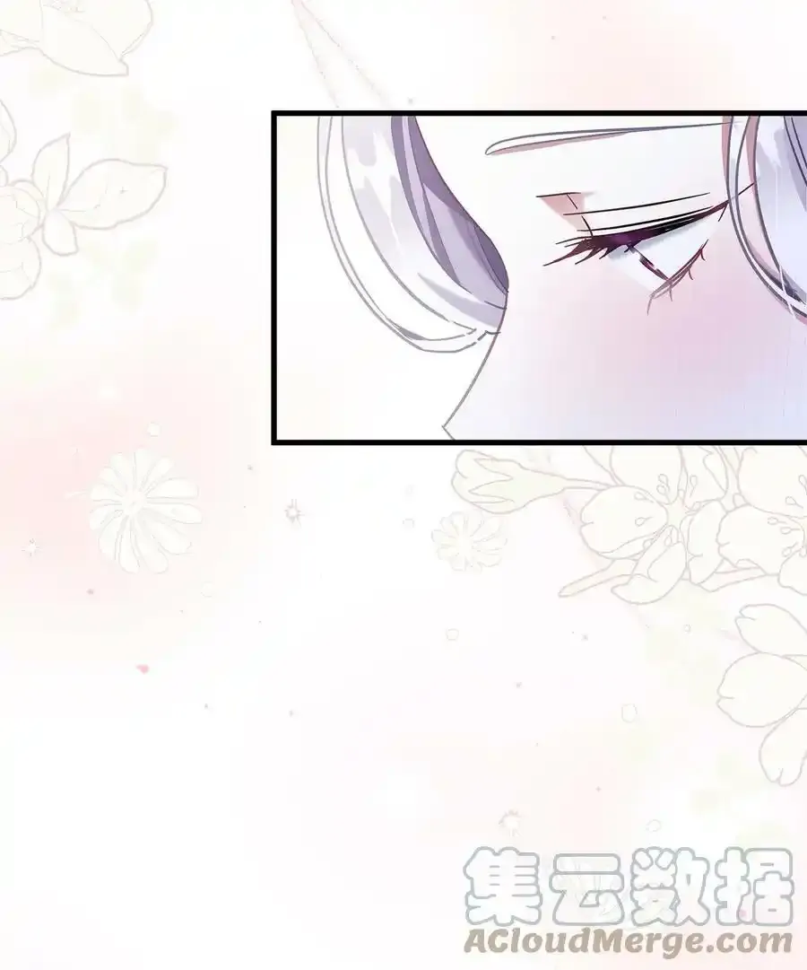 76 国王太可爱了48