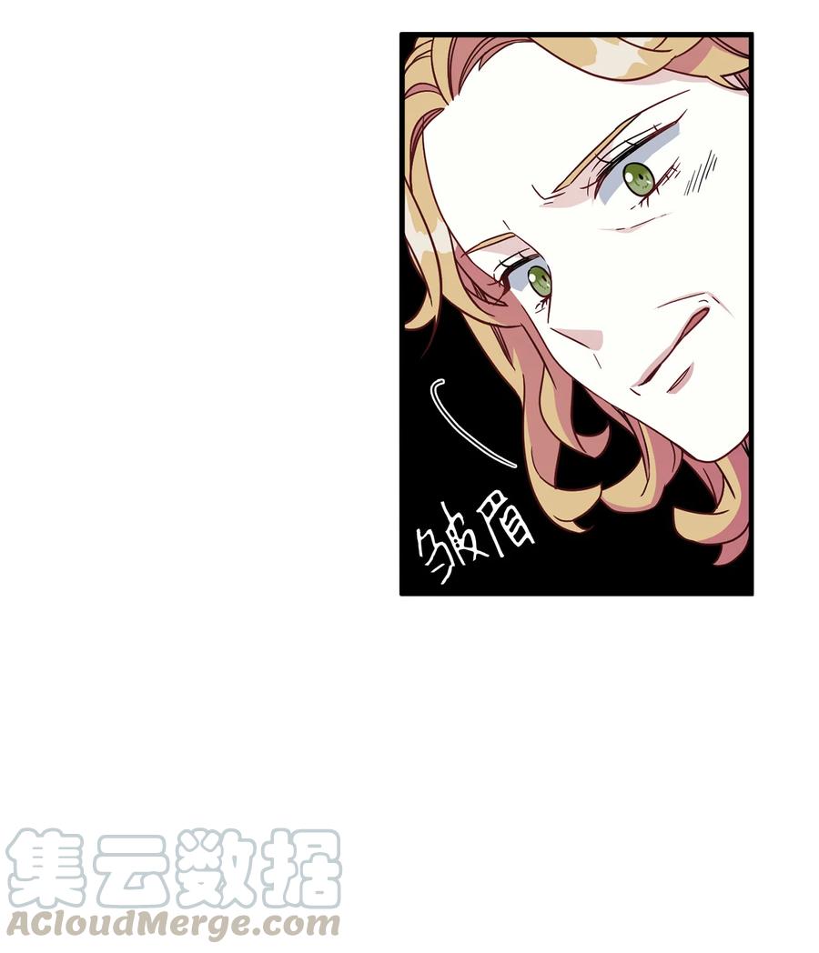 21 神秘调味料12