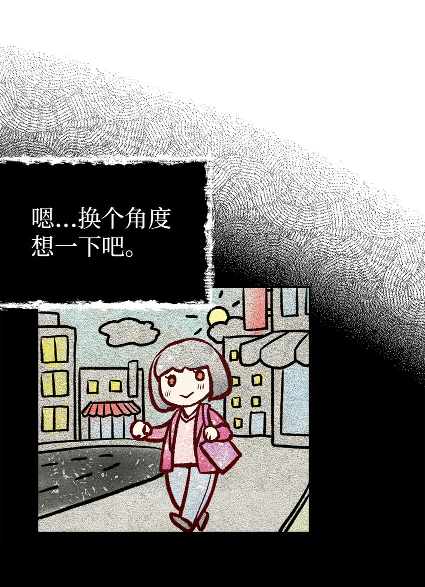 06 礼物38