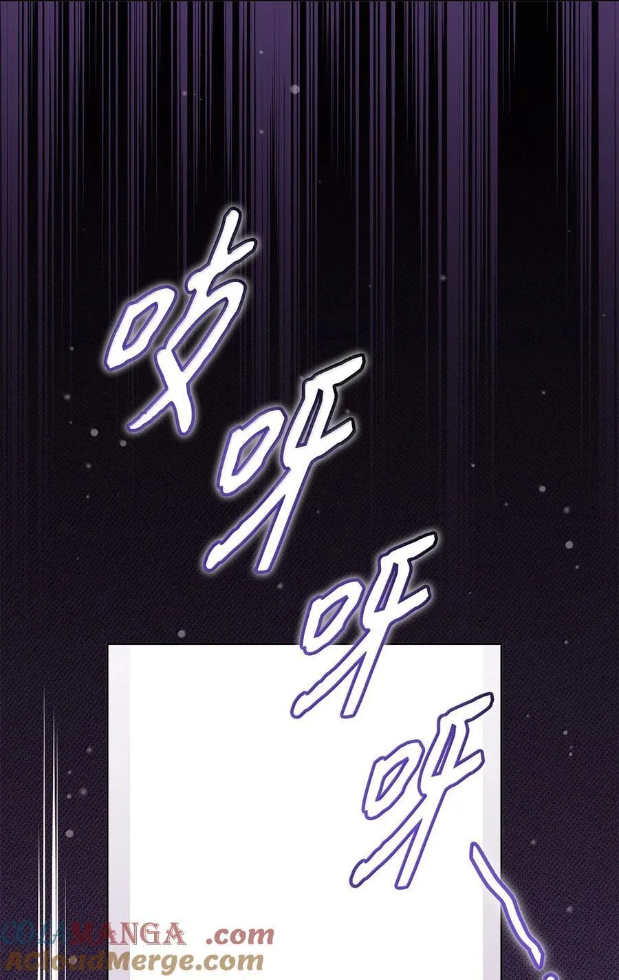 114 无言以对51
