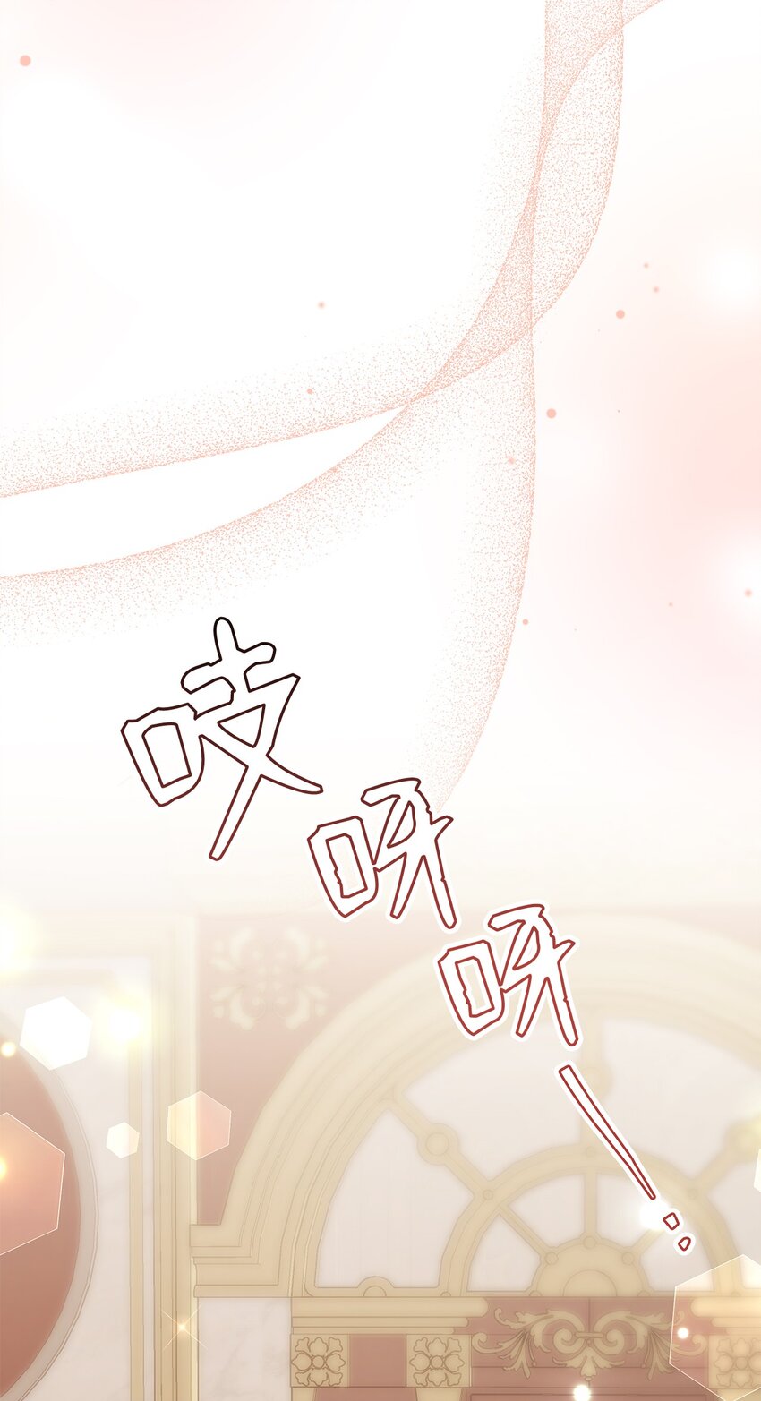 70 她身边的野男人31