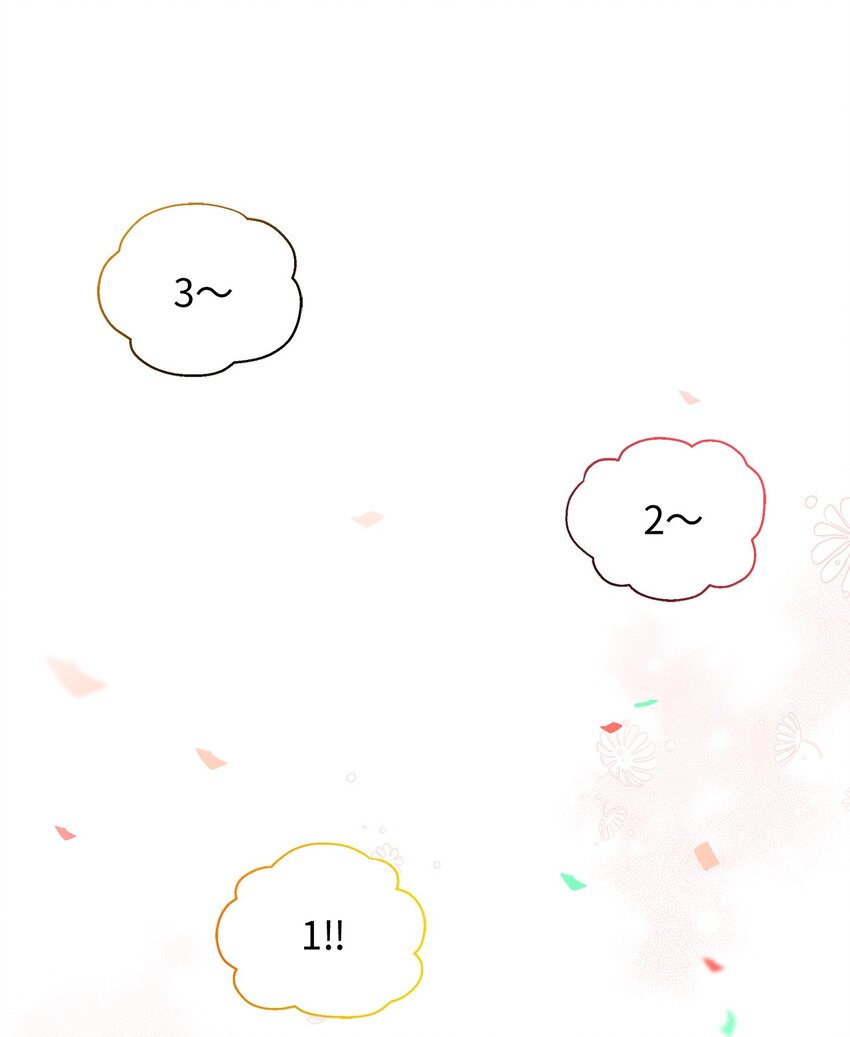 58 王子该怎么办0