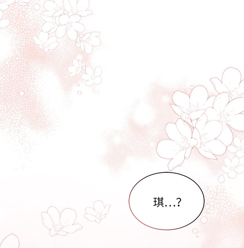 53 妈妈在这里15