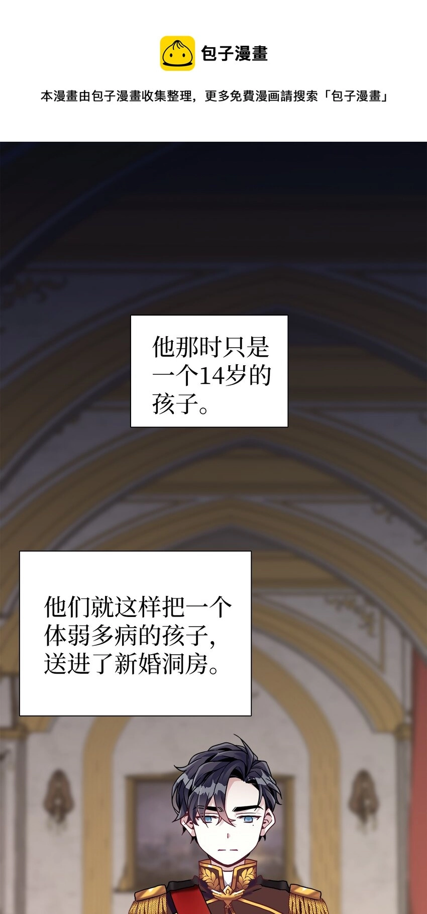 34 尝试触碰0