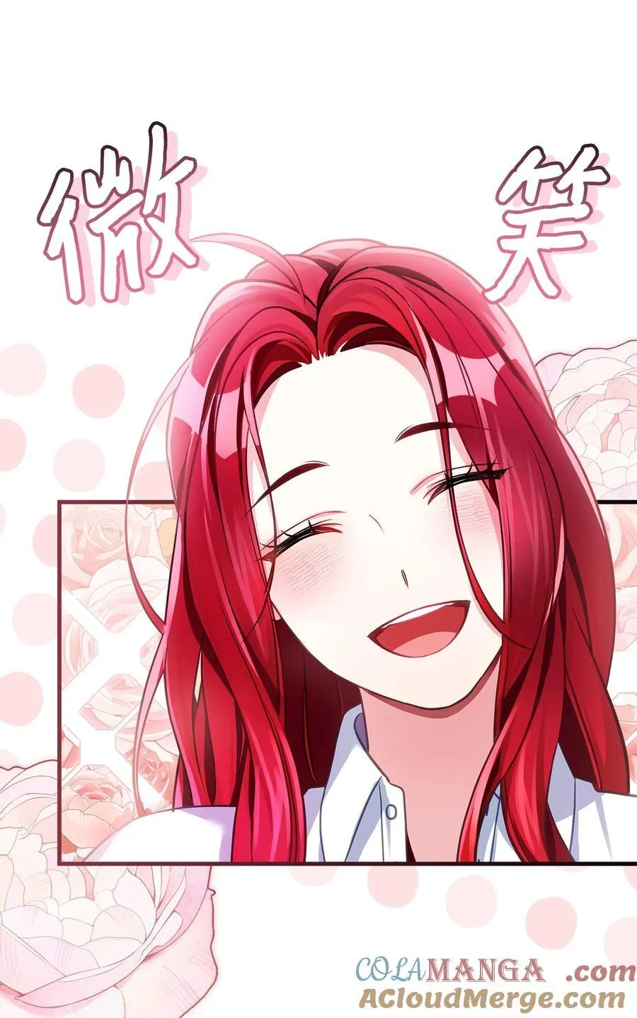 105 人鱼公主57