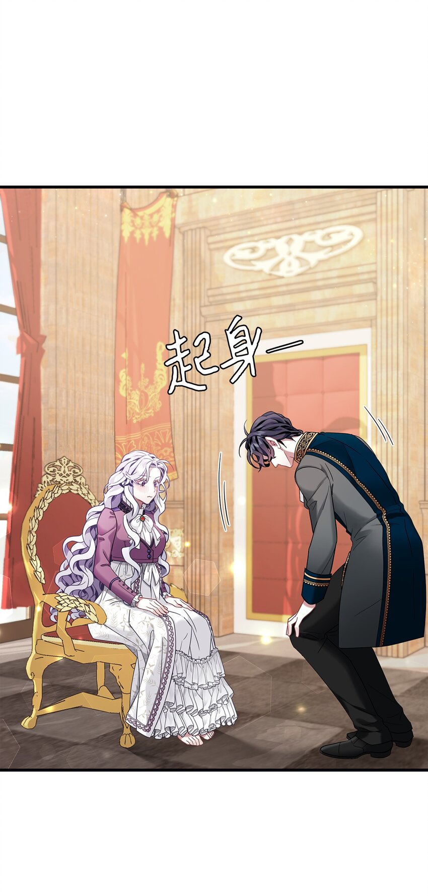 57 他会公主抱了48