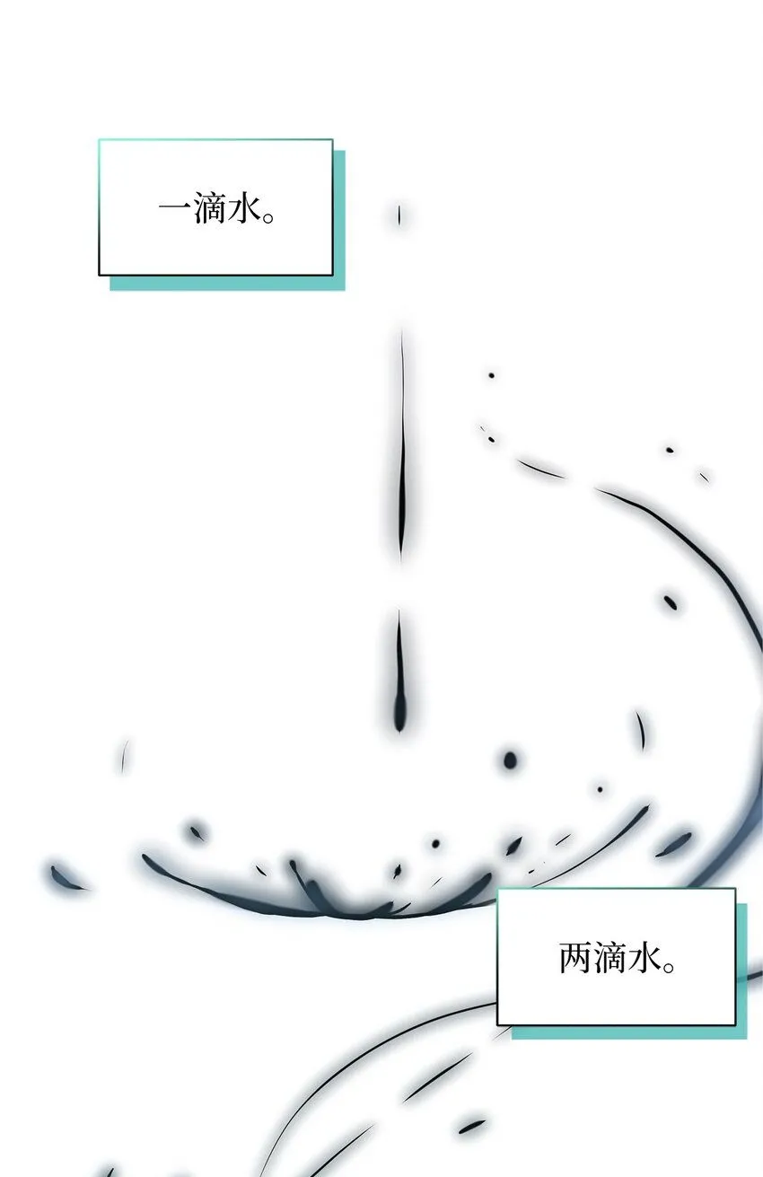 89 施咒的代价0