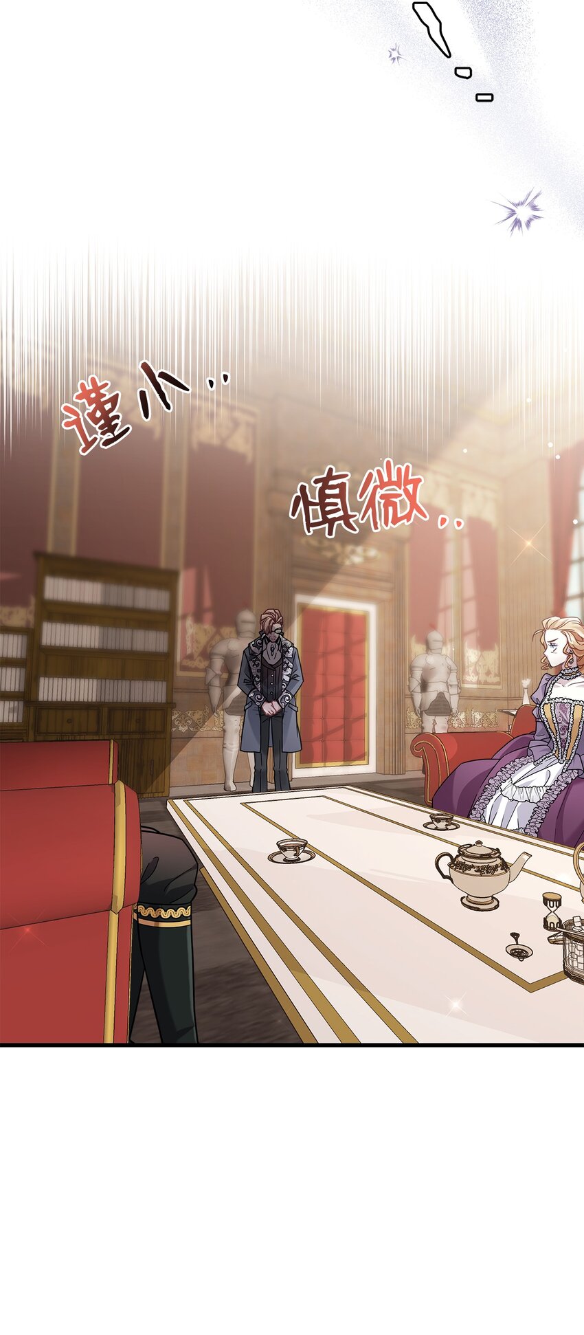 67 送客42