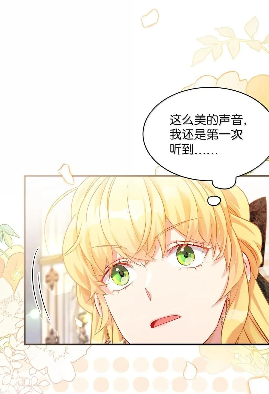 114 无言以对56