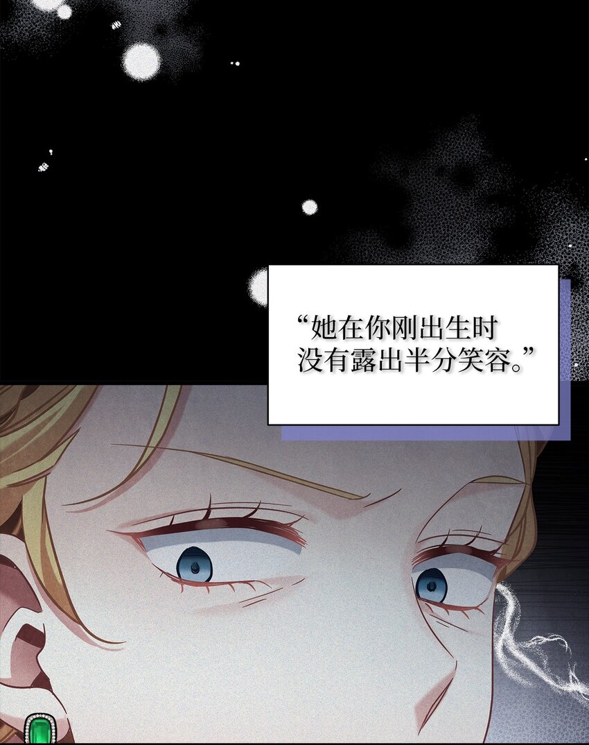 63 双厨狂喜17