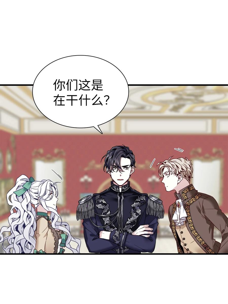 29 跟爸爸一起练习53