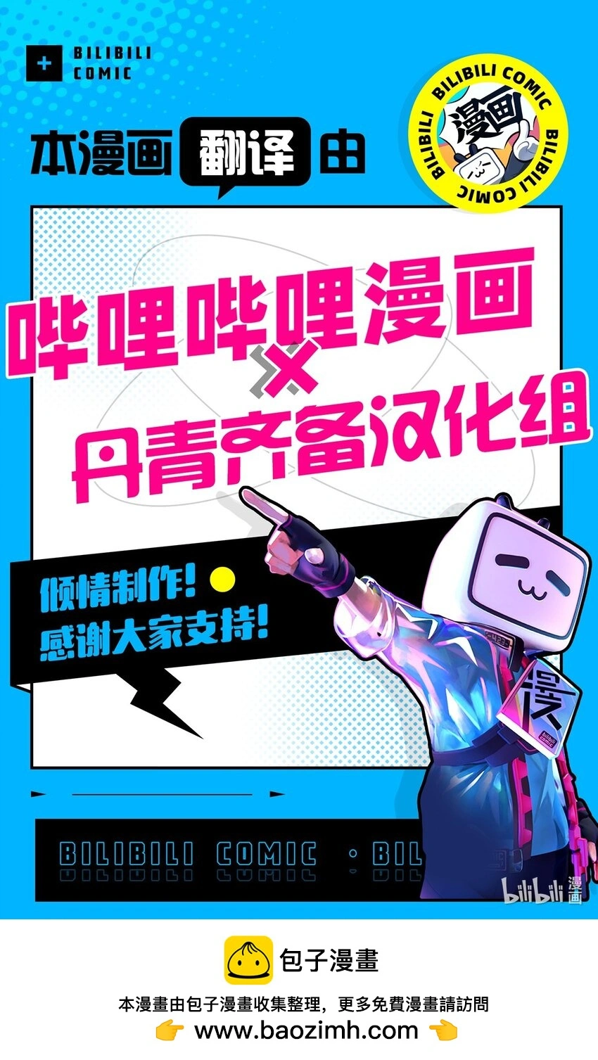 96 外貌焦虑78