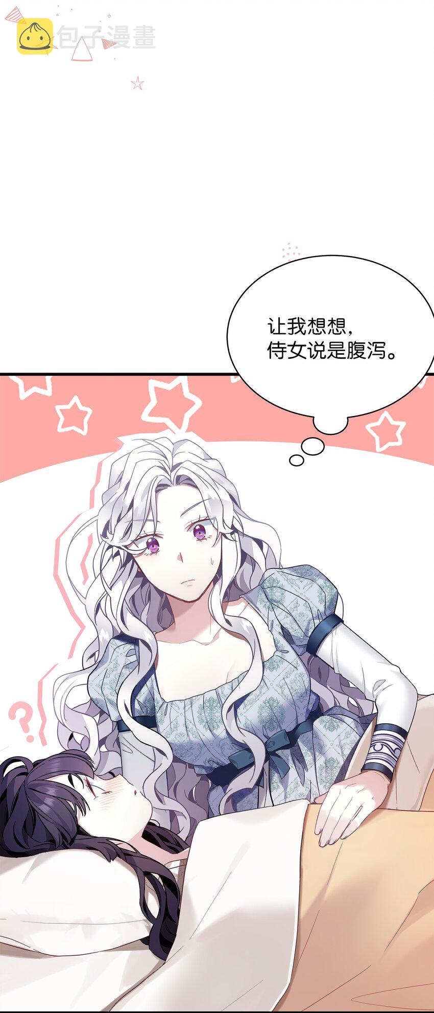 53 妈妈在这里27