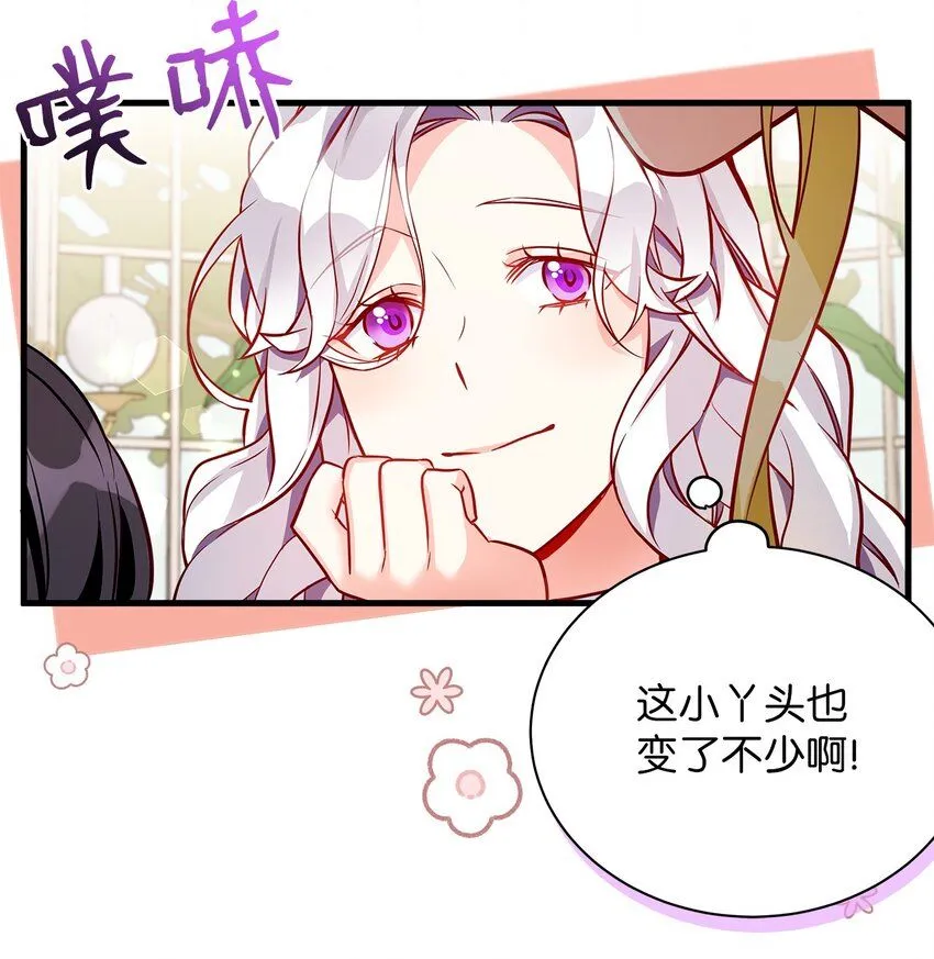 88 百合的花期20