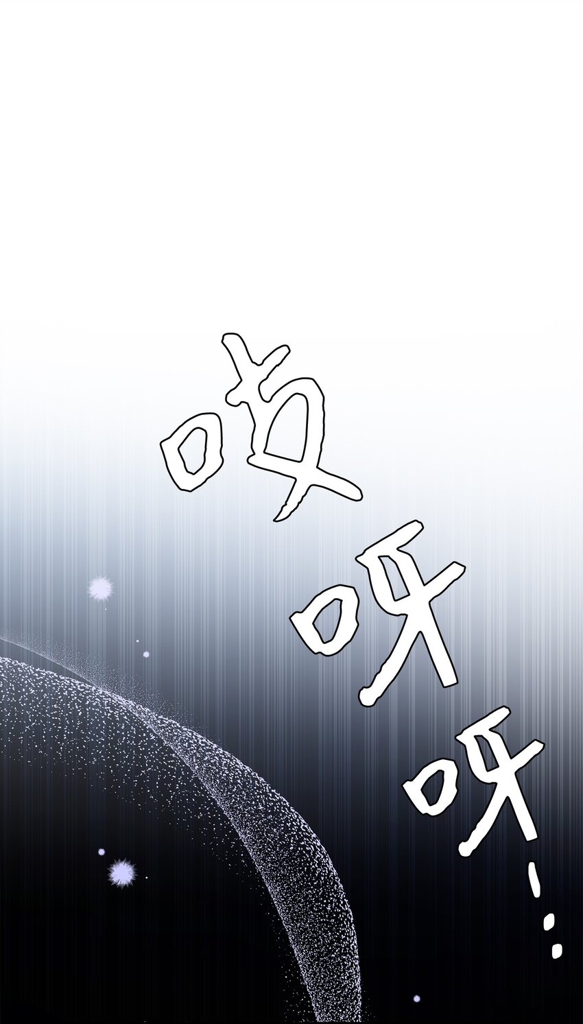43 魔镜耍性子70