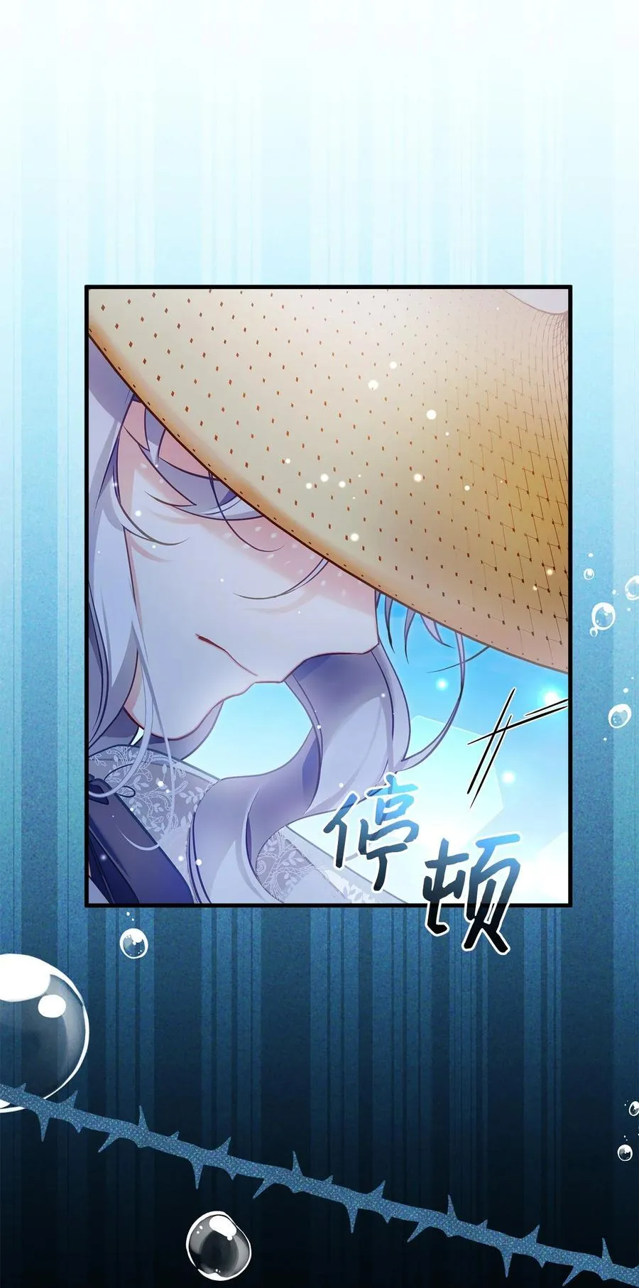 106 正确的童话35