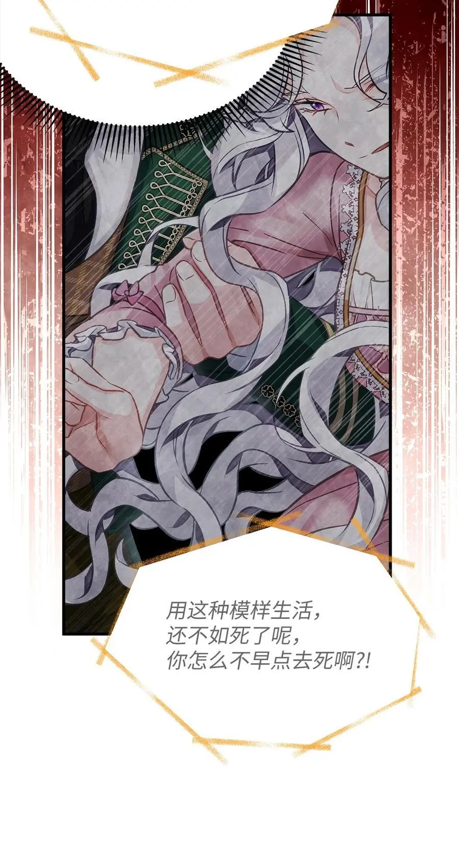 101 东部巡防5