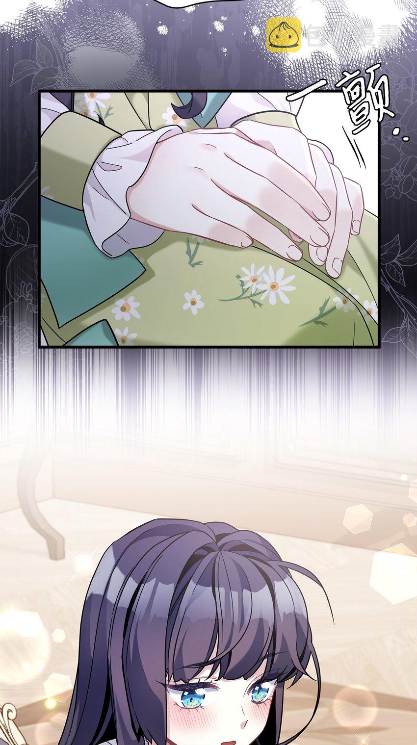 65 被迫成长28