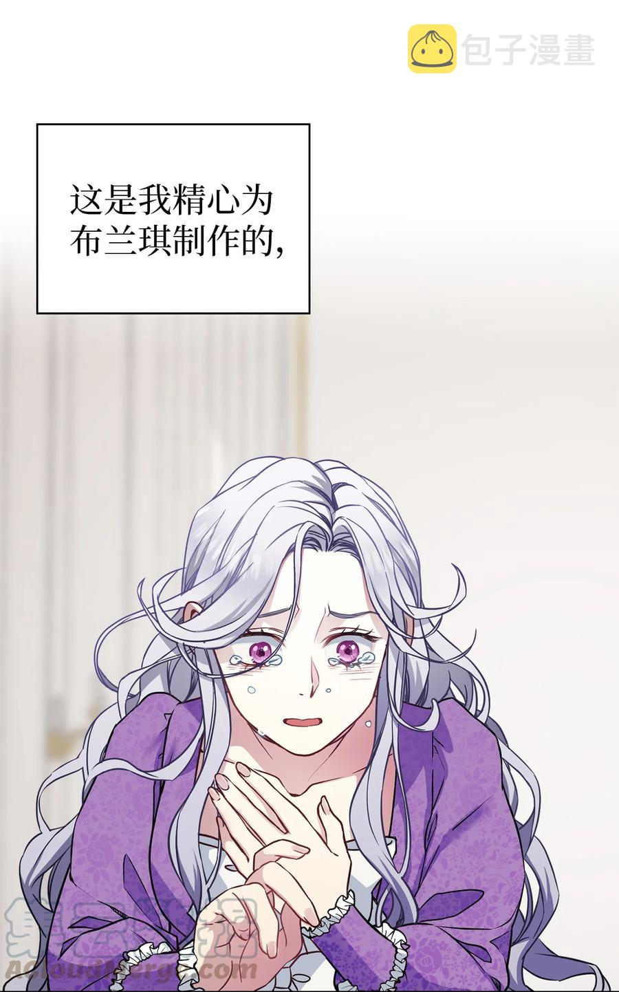 07 天使布兰琪15