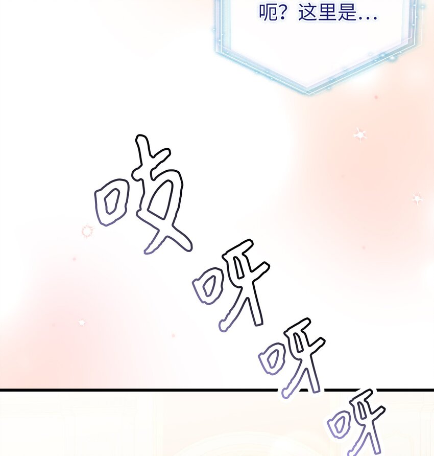 72 母亲的肖像80