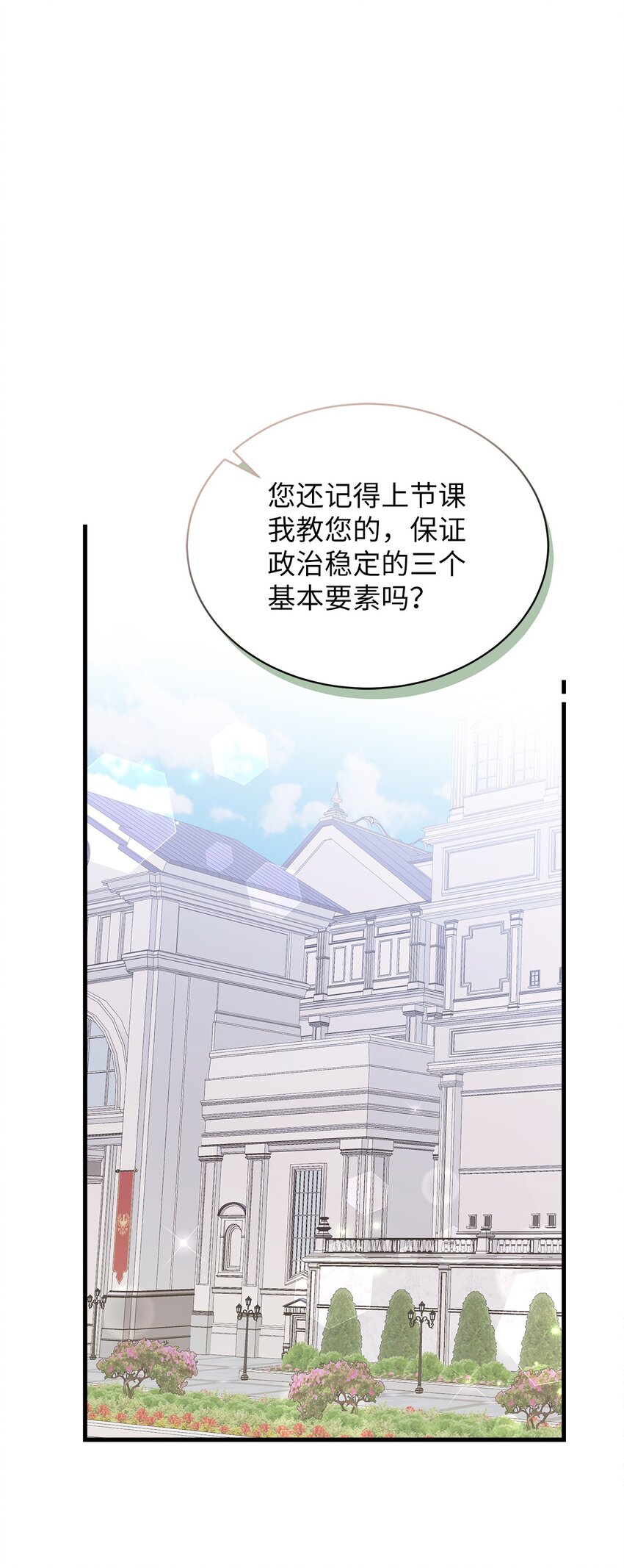 72 母亲的肖像48