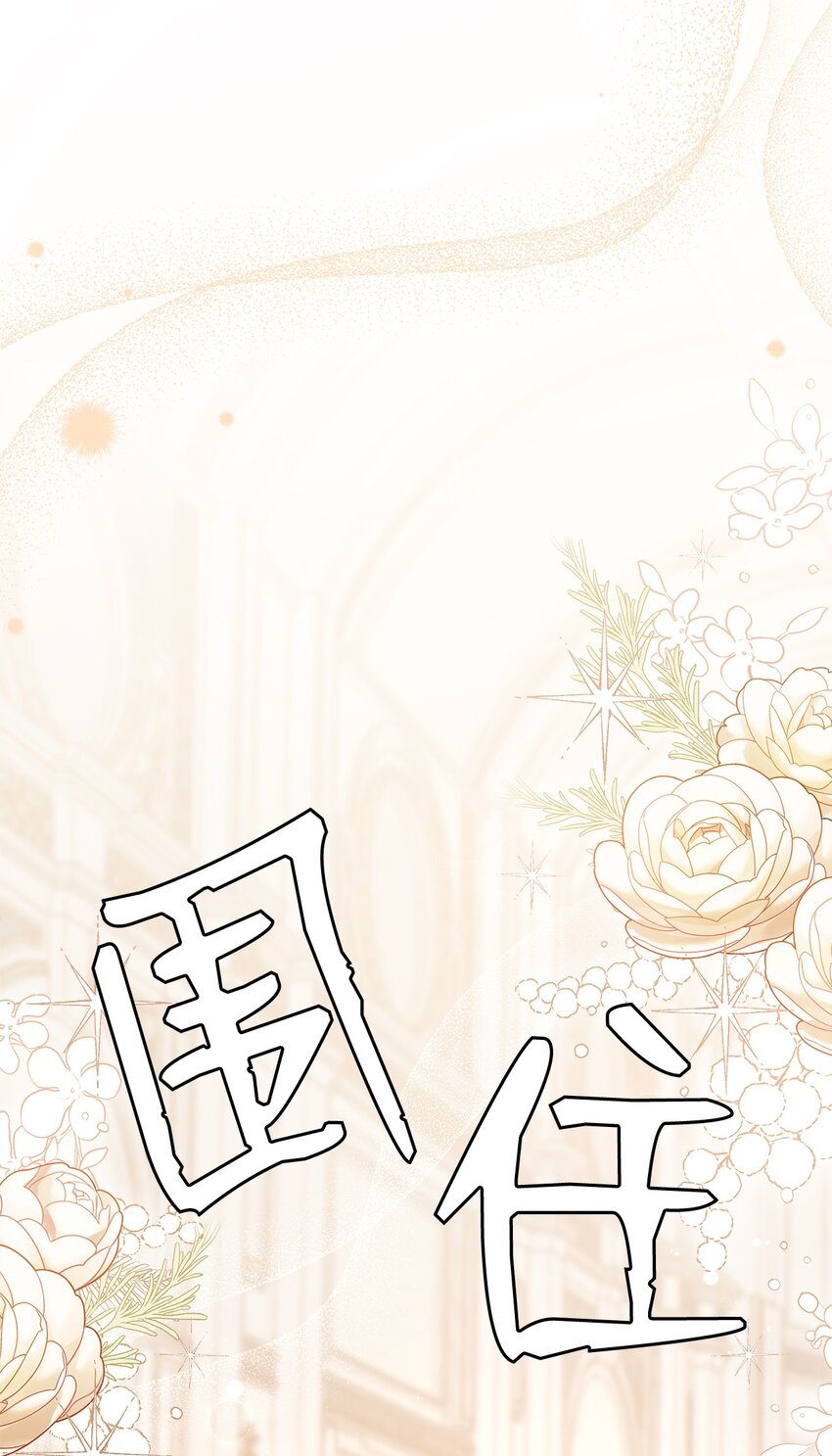 46 情侣装8