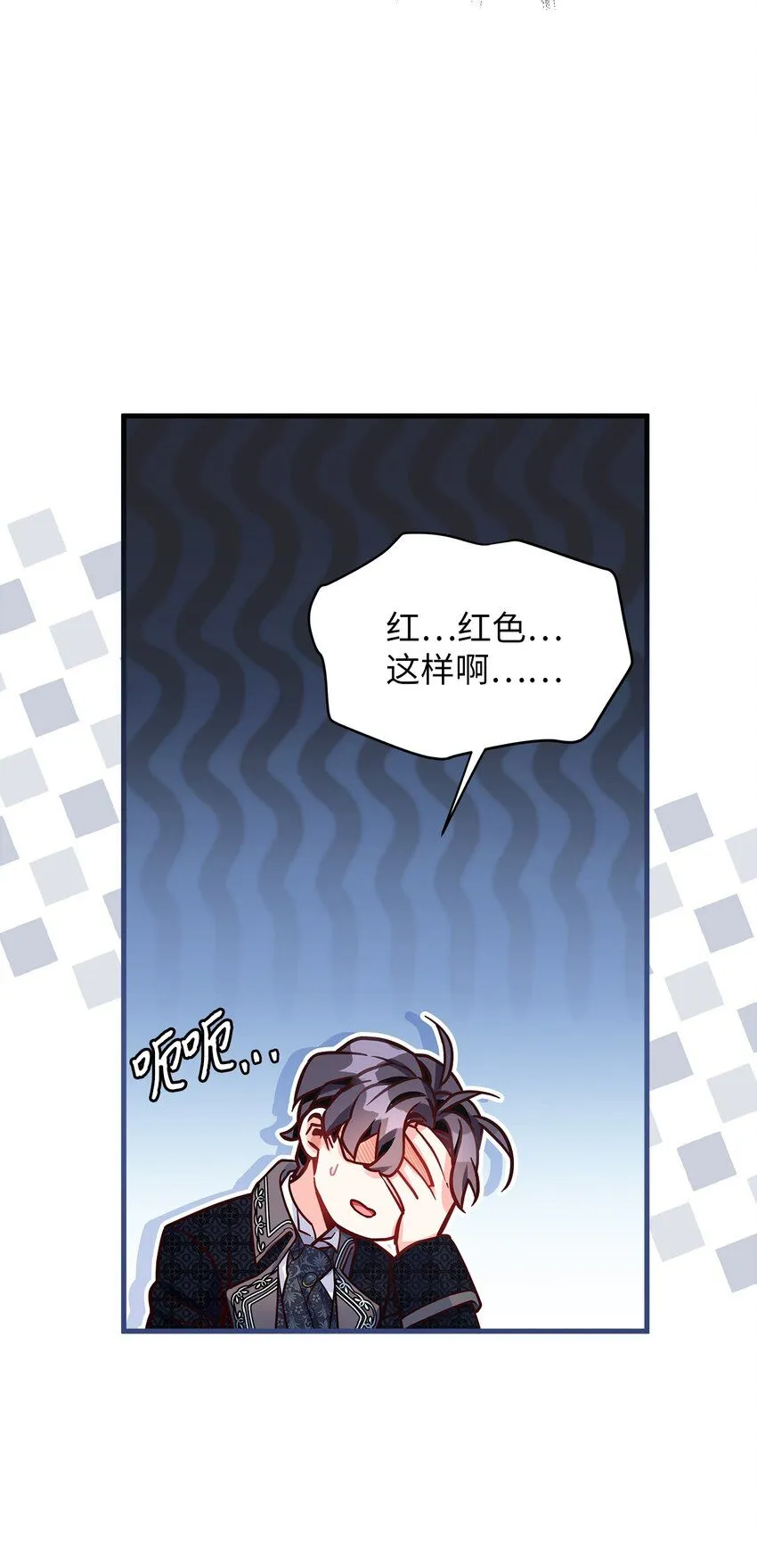 84 我喜欢希维64