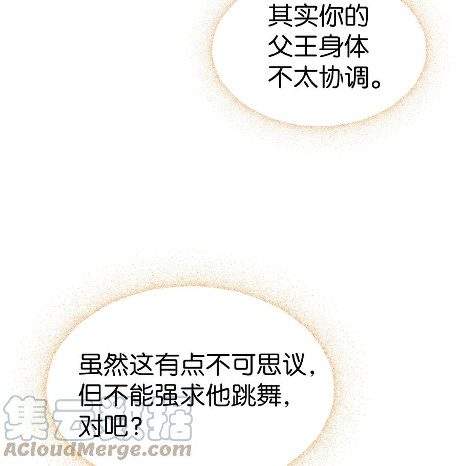 28 来穿母女套装吧！9