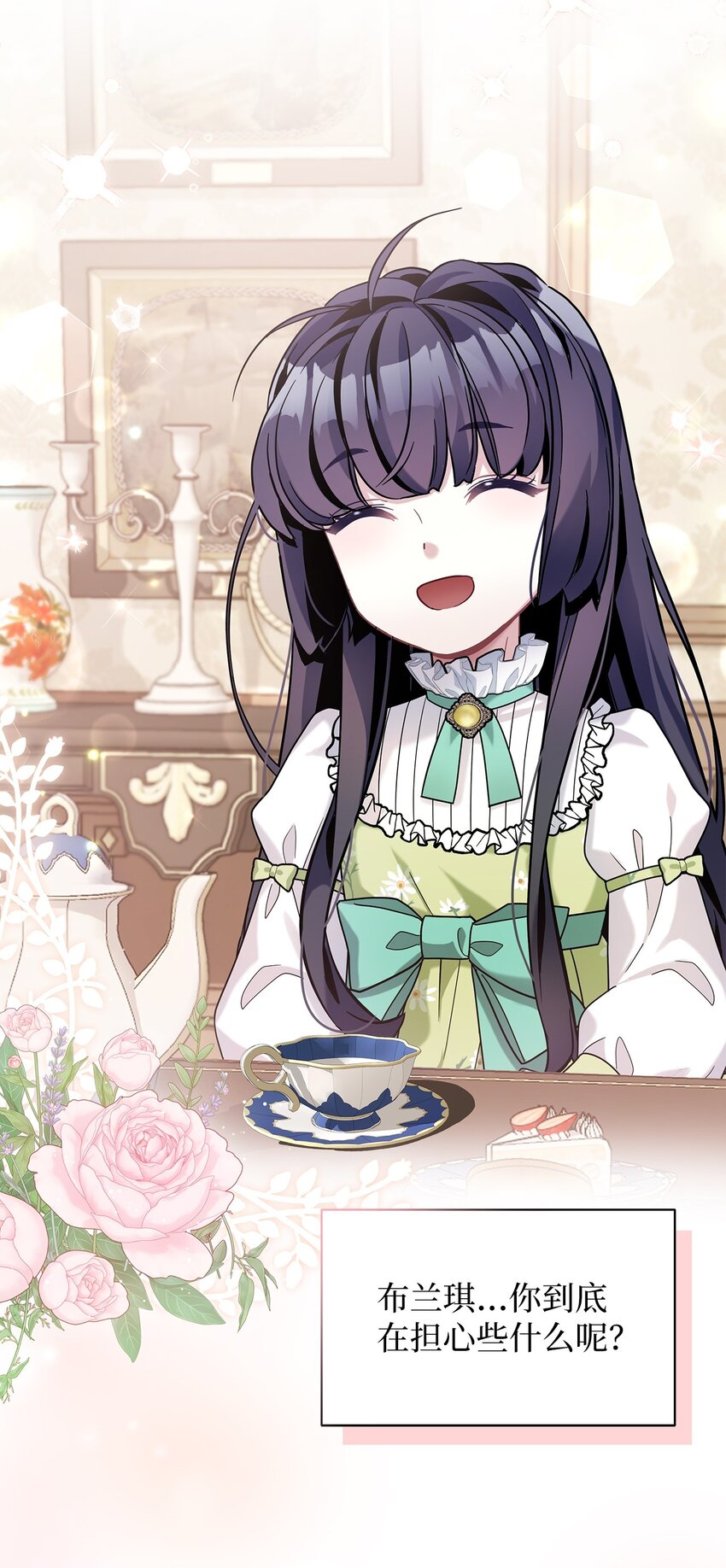 65 被迫成长40
