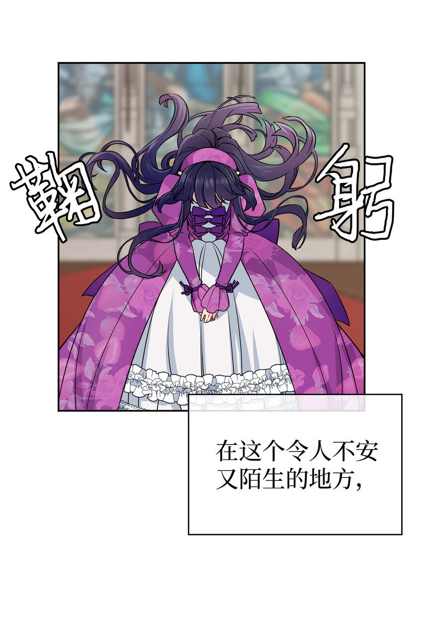 06 礼物9