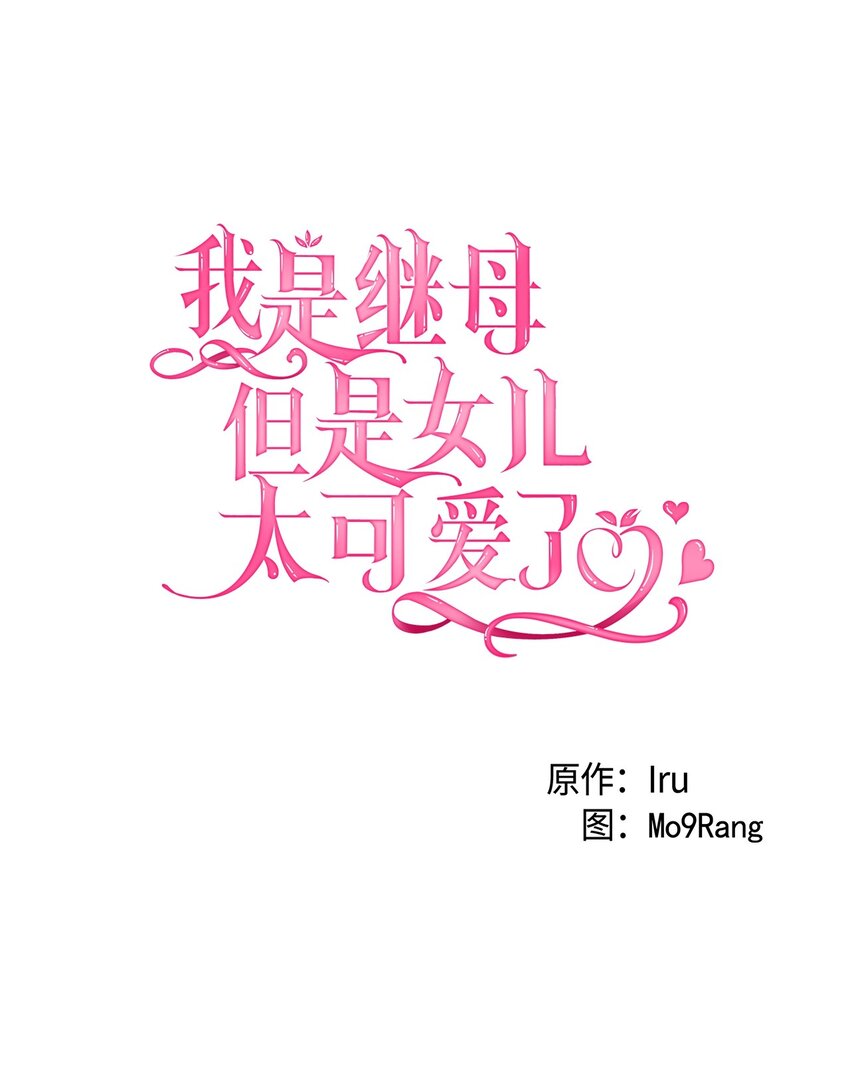 63 双厨狂喜26