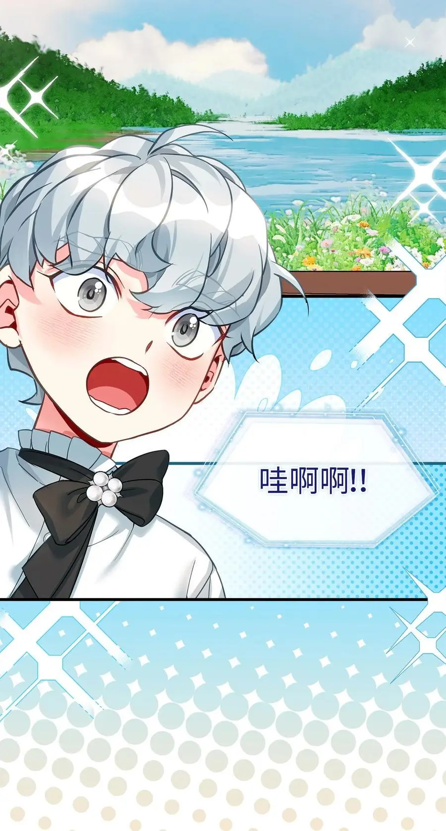 100 解咒的方法50