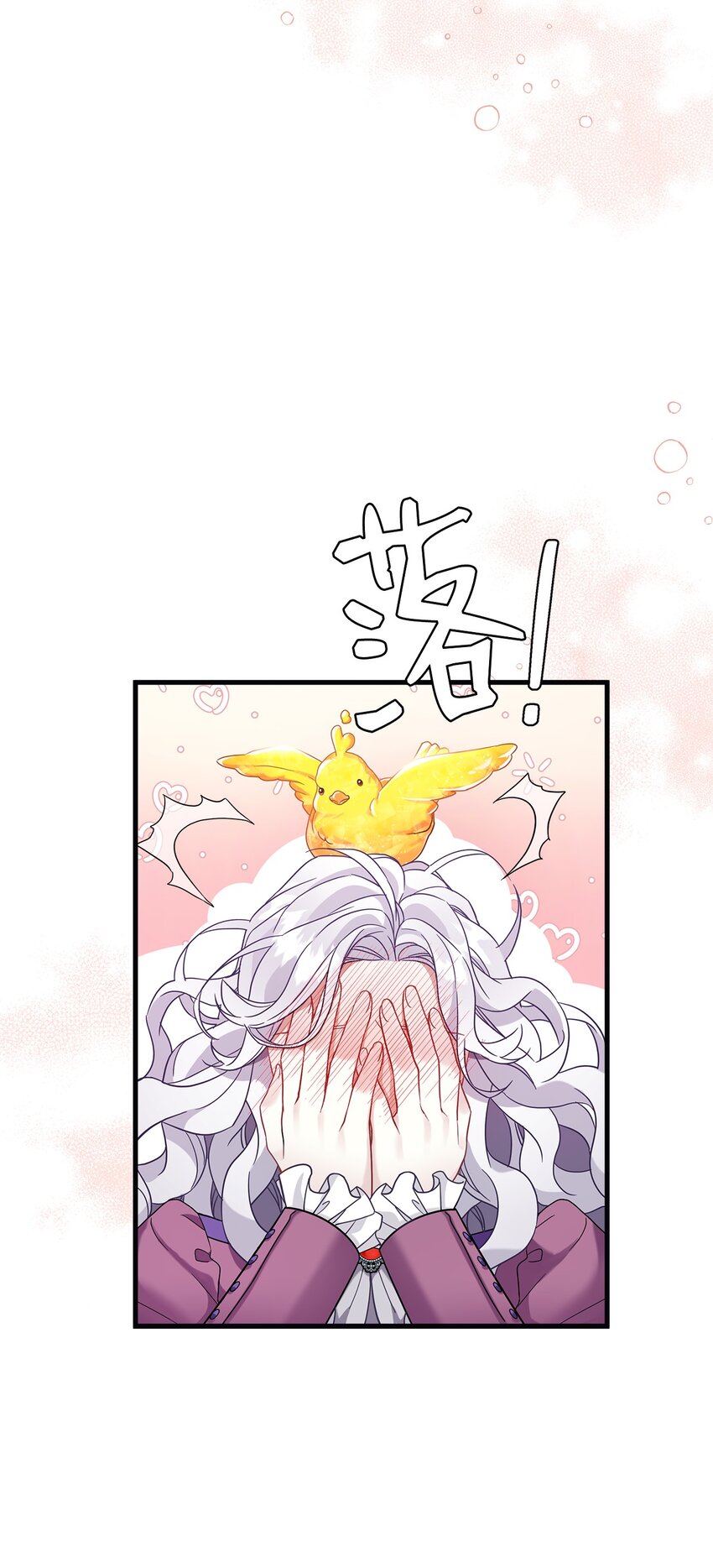 57 他会公主抱了59