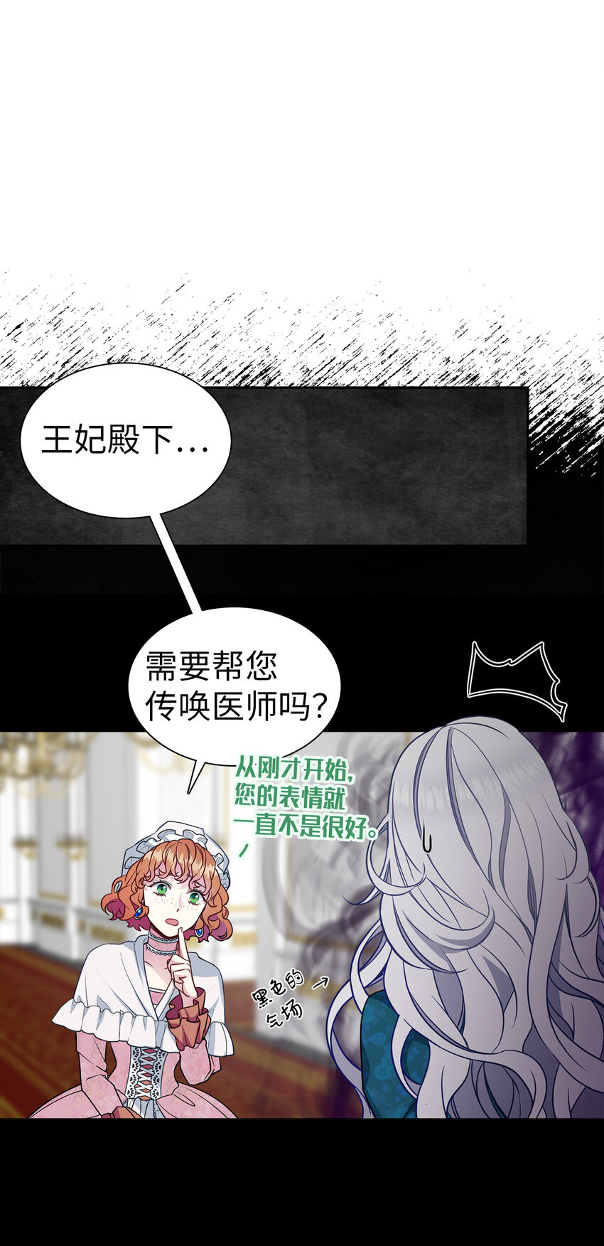 06 礼物12