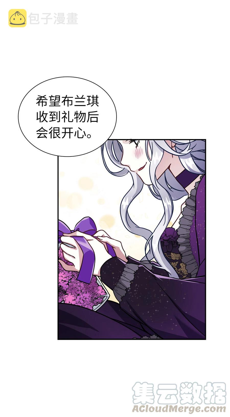 13 紫罗兰糖饼36