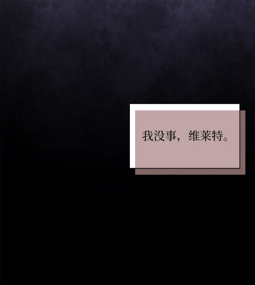 89 施咒的代价75