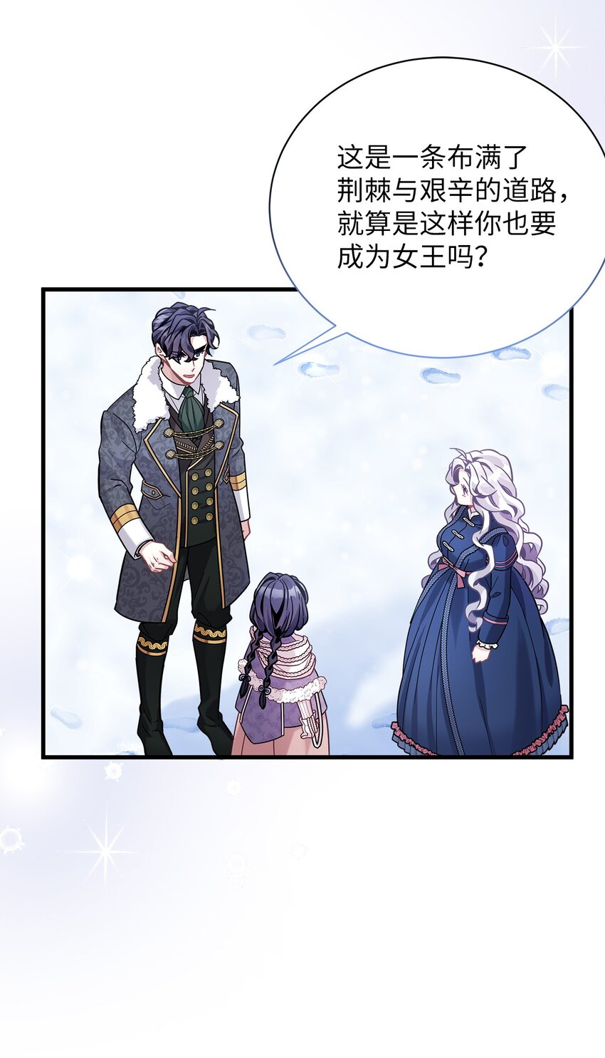 67 送客67