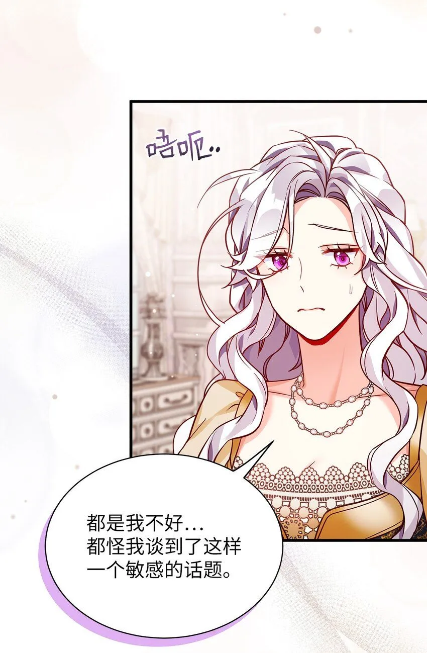 83 露出真面目28