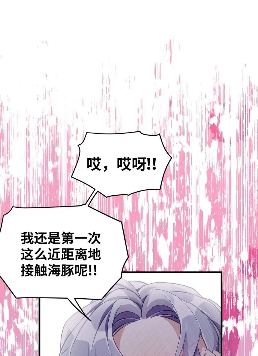 105 人鱼公主17