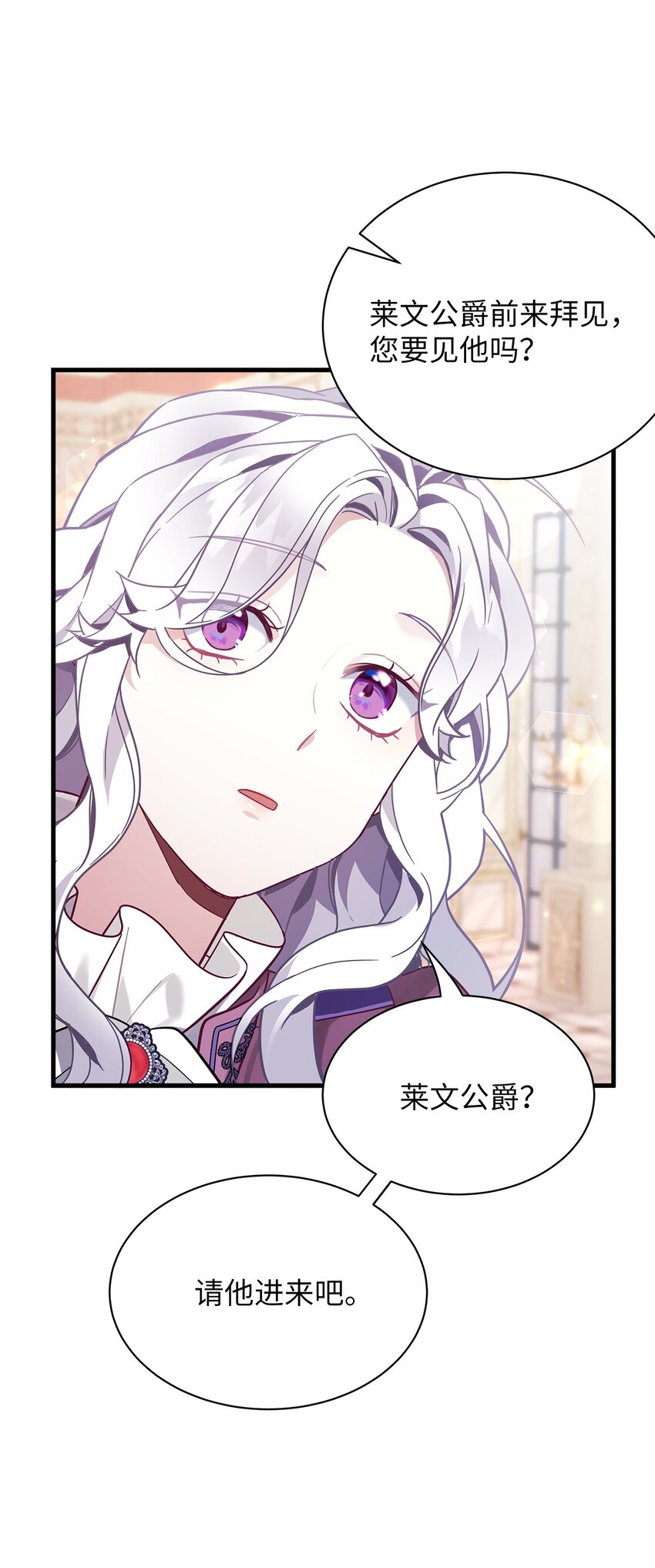 55 我们是一家人74