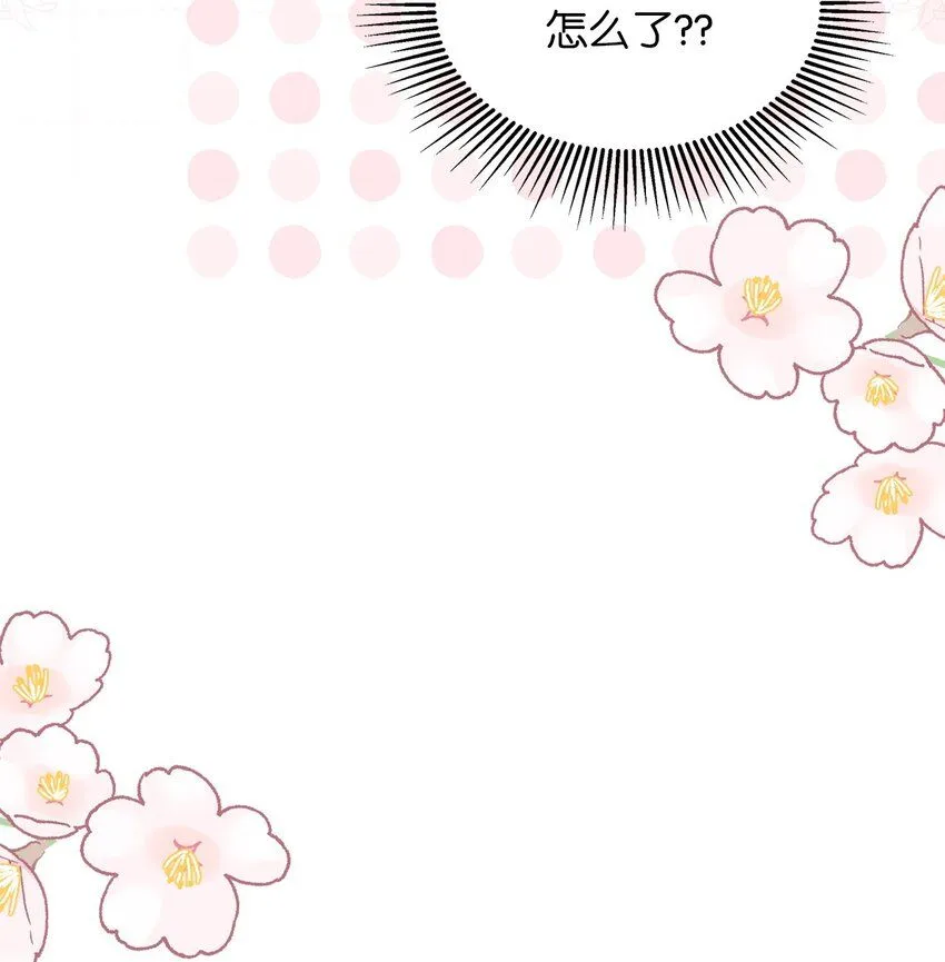 88 百合的花期38