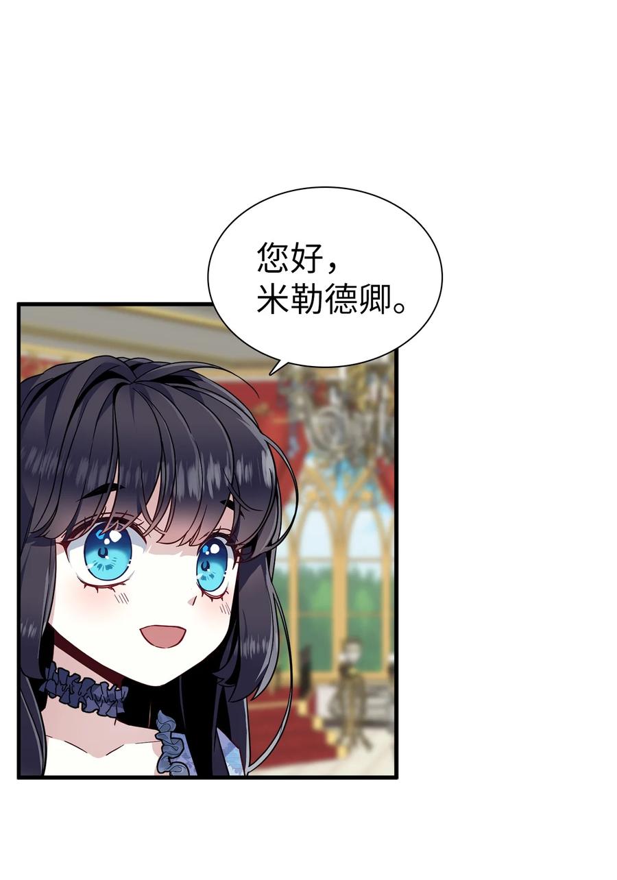29 跟爸爸一起练习40