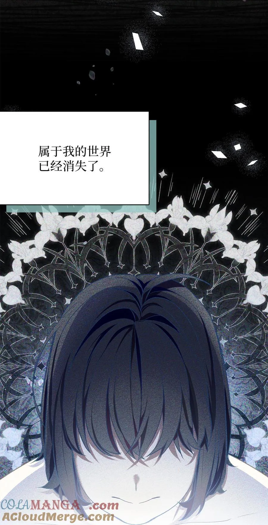 104 最佳取暖方法63