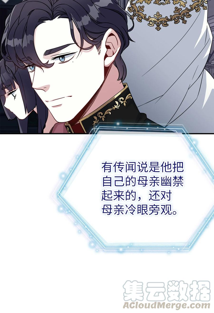 20 多功能魔镜12
