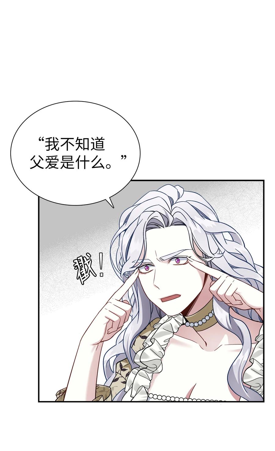 19 道歉总是很快55