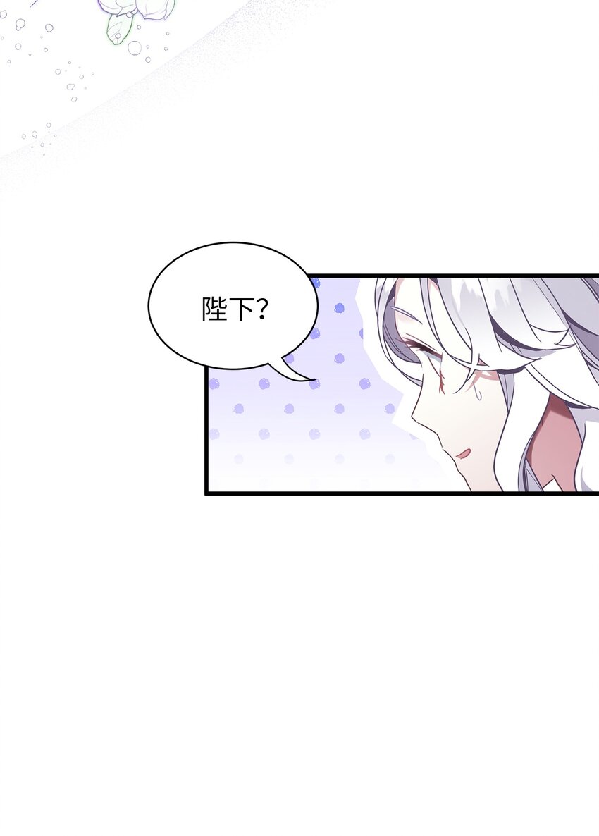 54 传染病爆发10