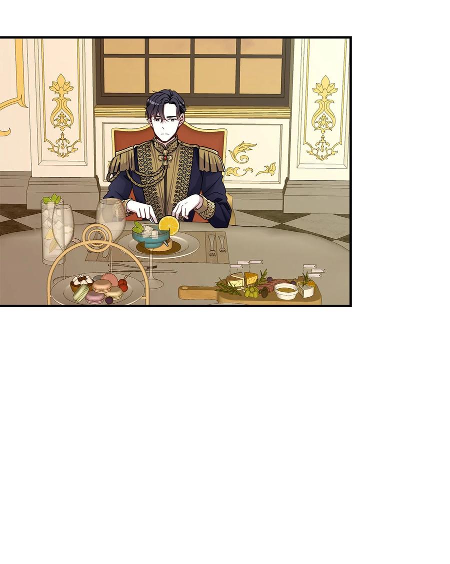 16 无谓的猜疑5