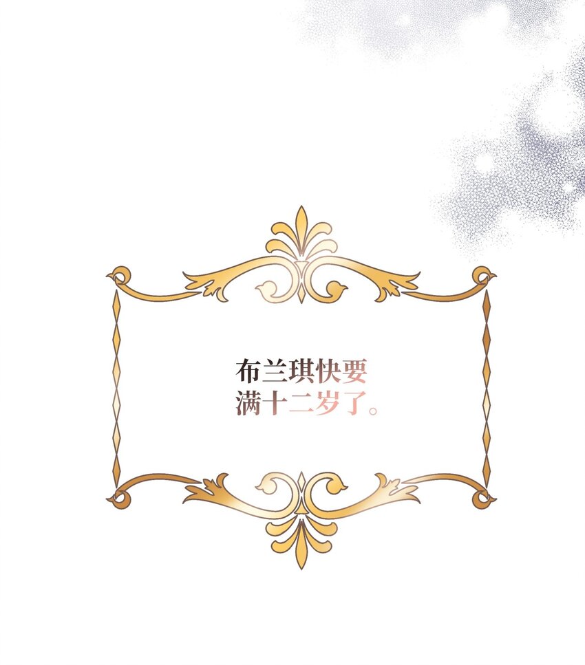65 被迫成长50
